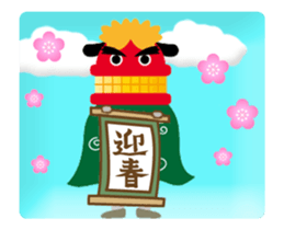 Enjoy winter sticker #14019429