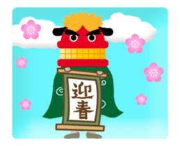 Enjoy winter sticker #14019429