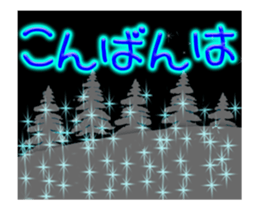 Enjoy winter sticker #14019439