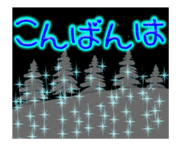 Enjoy winter sticker #14019439