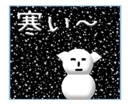 Enjoy winter sticker #14019443