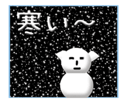 Enjoy winter sticker #14019443