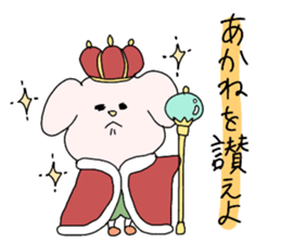 akane white dog sticker #14019475