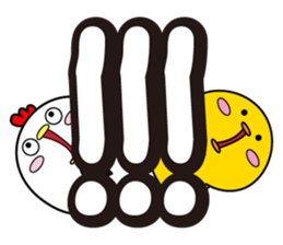 Higepiyo7(Overseas edition) sticker #14019533