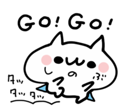 SHINOBU NUKO2 sticker #14019640