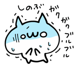 SHINOBU NUKO2 sticker #14019642