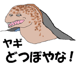 it's yagi sticker #14019809