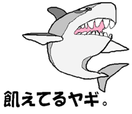 it's yagi sticker #14019815