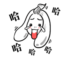 Sorako's everyday sticker #14019882