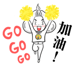 Sorako's everyday sticker #14019887