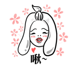 Sorako's everyday sticker #14019889