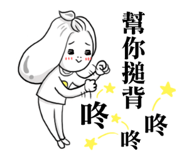 Sorako's everyday sticker #14019898