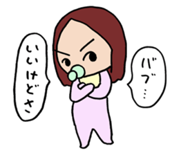 gauko 5 sticker #14020051