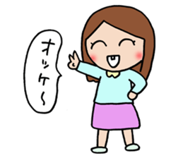 gauko 5 sticker #14020054