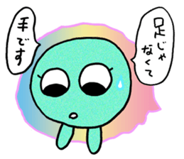 gauko 5 sticker #14020063