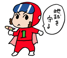 gauko 5 sticker #14020069