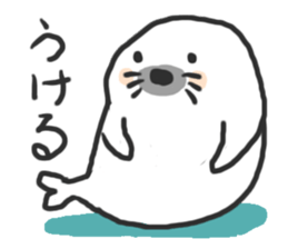 Bearish seal sticker #14020074