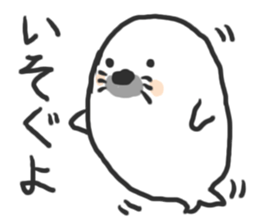 Bearish seal sticker #14020083