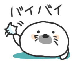 Bearish seal sticker #14020089