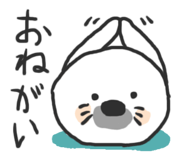 Bearish seal sticker #14020100