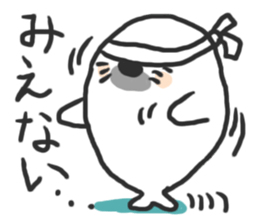 Bearish seal sticker #14020105