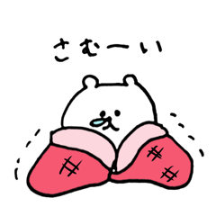 cute white bear sticker