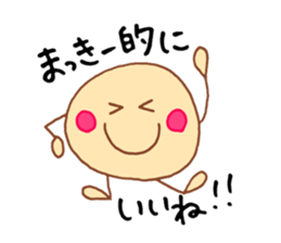 Macky's stickers! sticker #14020264