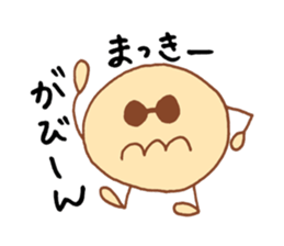 Macky's stickers! sticker #14020268