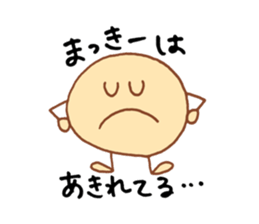 Macky's stickers! sticker #14020269