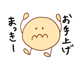 Macky's stickers! sticker #14020270