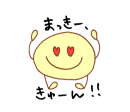 Macky's stickers! sticker #14020273