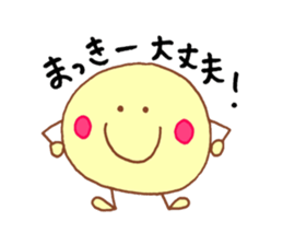 Macky's stickers! sticker #14020276