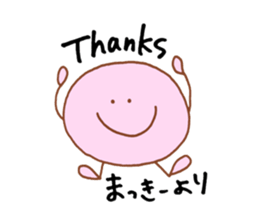 Macky's stickers! sticker #14020284