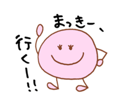 Macky's stickers! sticker #14020286