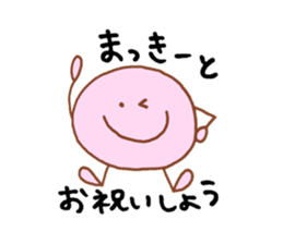 Macky's stickers! sticker #14020287