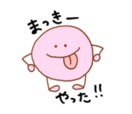 Macky's stickers! sticker #14020288