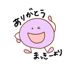 Macky's stickers! sticker #14020292