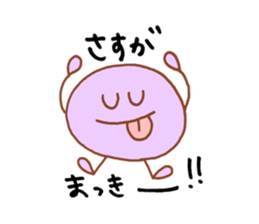 Macky's stickers! sticker #14020296