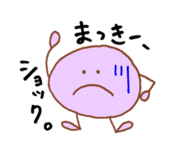 Macky's stickers! sticker #14020299