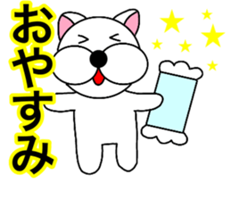 Useable gog1 sticker #14020319