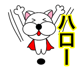 Useable gog1 sticker #14020320