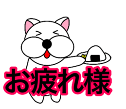 Useable gog1 sticker #14020327