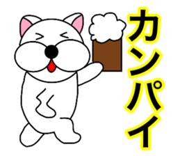 Useable gog1 sticker #14020329