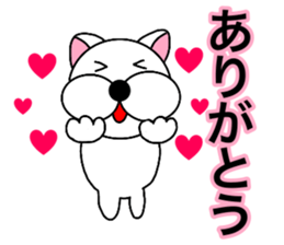 Useable gog1 sticker #14020330