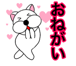 Useable gog1 sticker #14020331