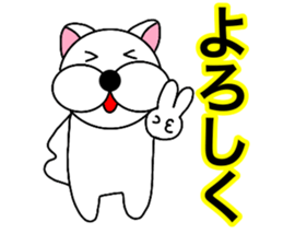 Useable gog1 sticker #14020332