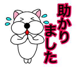 Useable gog1 sticker #14020333