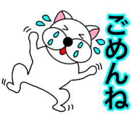 Useable gog1 sticker #14020336