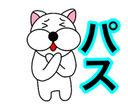 Useable gog1 sticker #14020337