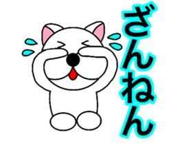 Useable gog1 sticker #14020339